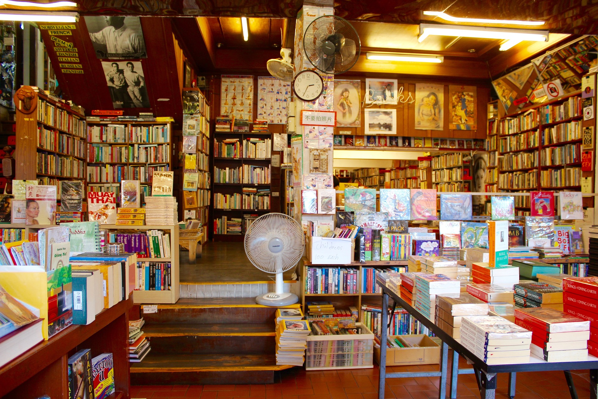 Bookshop